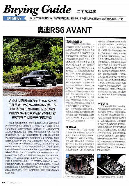 A1 Page 1