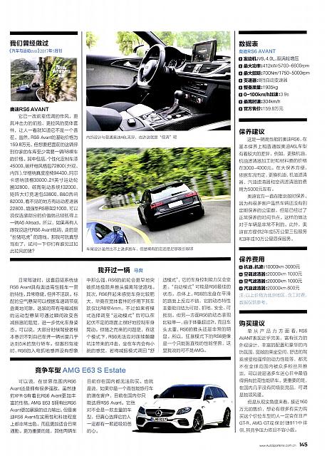 A1 Page 2