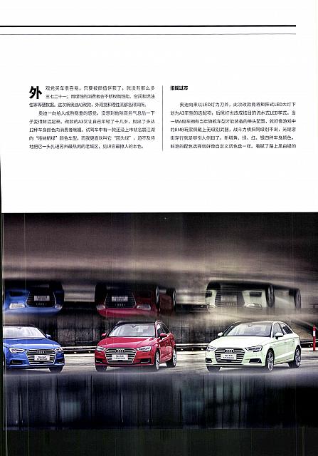 A1 Page 2