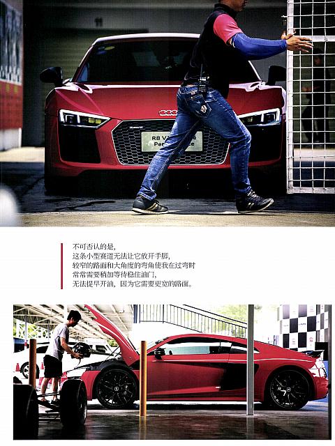 A1 Page 3