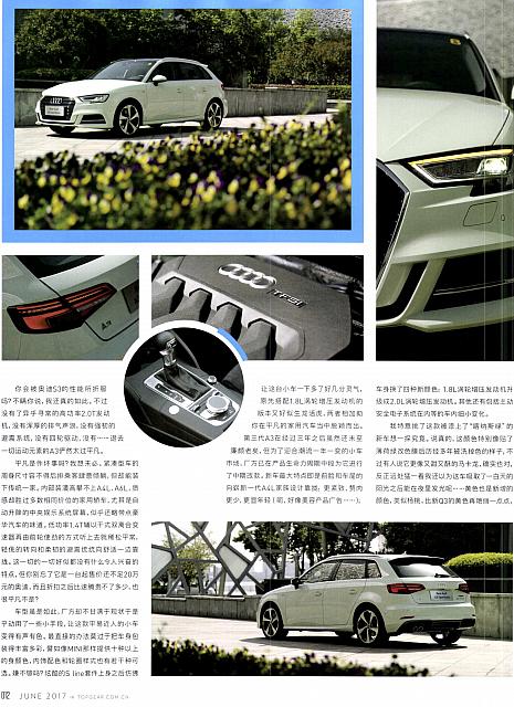 A1 Page 3