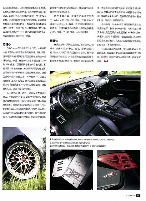 A1 Page 4
