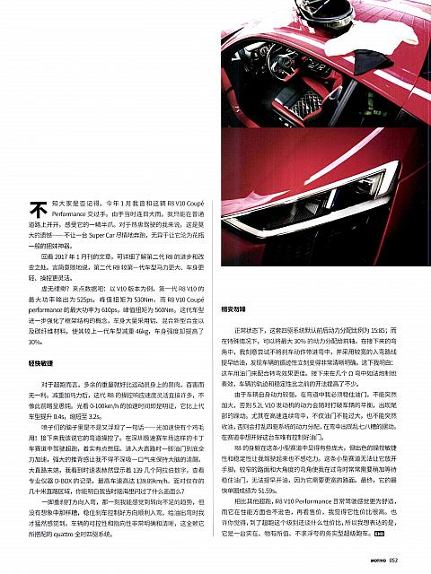 A1 Page 4