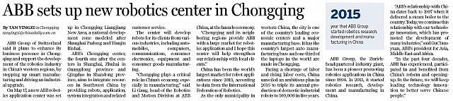 ABB sets up new robotics center in Chongqing