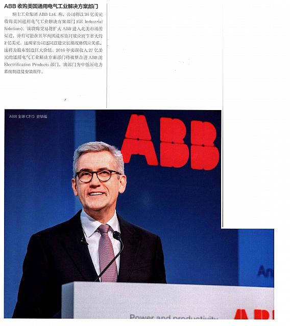ABB