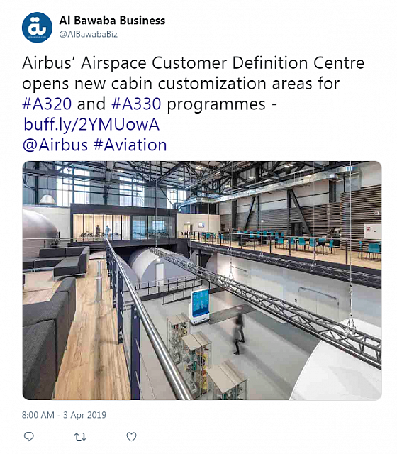 Airspace customer