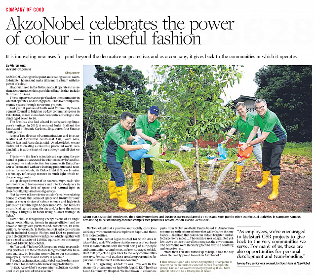 AkzoNobel celebrates the power of colour - in useful fashion