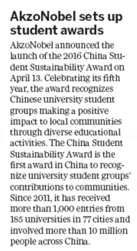 AkzoNobel sets up student awards