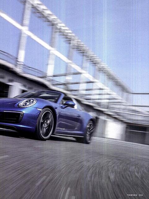 Auto Bild 汽车画刊 112-117 Page 2