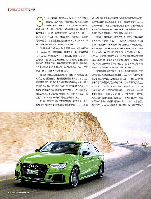 B1 Page 3