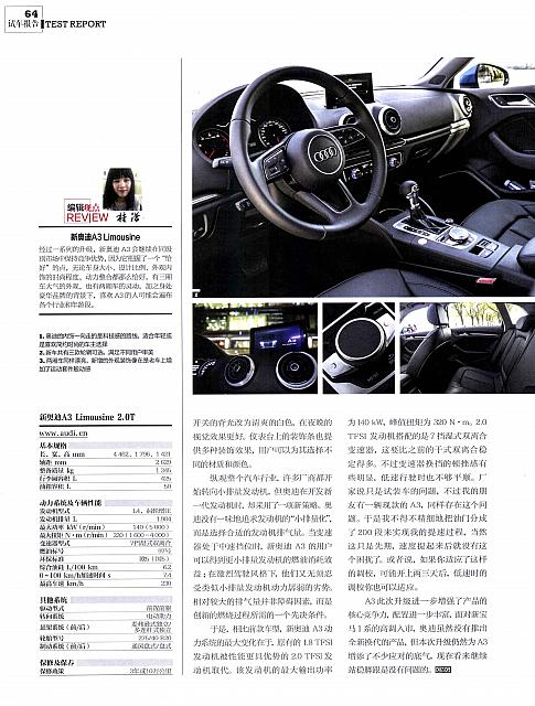 B1 Page 3