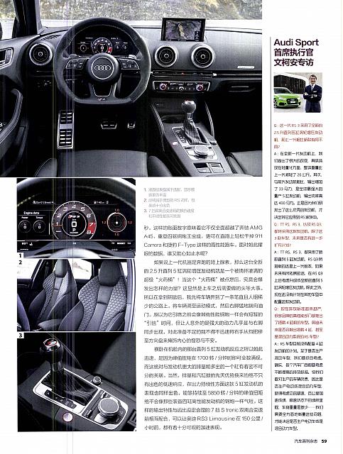 B1 Page 4