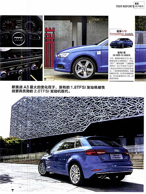 B1 Page 4