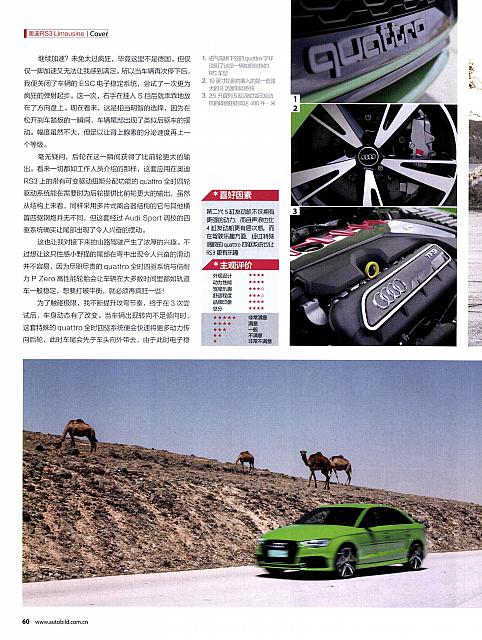 B1 Page 5
