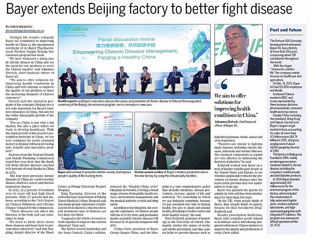 Bayer extends Beijing factory to better fight disease
