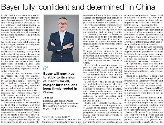 Bayer fully “confident and determined” in China
