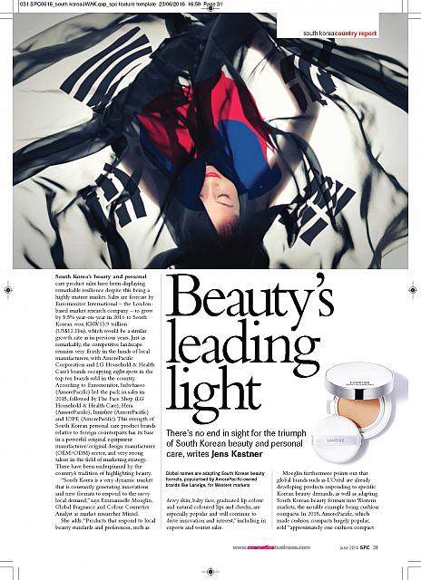 Beauty’s Leading Light1