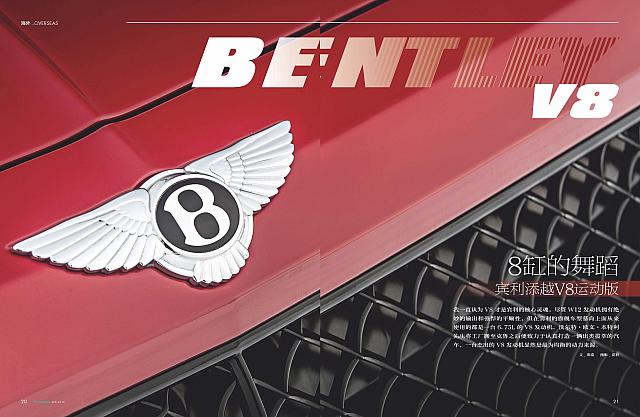 Bentayga V8-Car Owners-April 2018 Page 1
