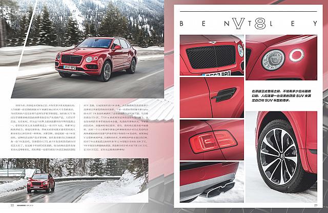 Bentayga V8-Car Owners-April 2018 Page 2