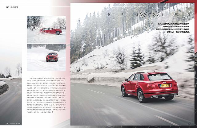 Bentayga V8-Car Owners-April 2018 Page 4