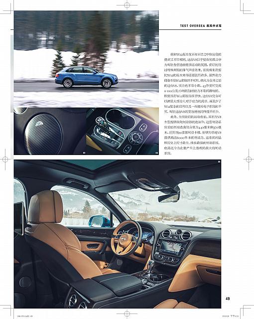 Bentayga V8-Car and Driver-April 2018 Page 4