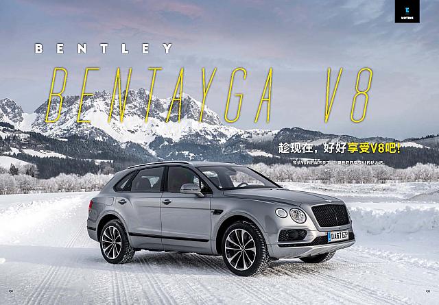 Bentayga V8-Top Driver-April 2018 Page 1