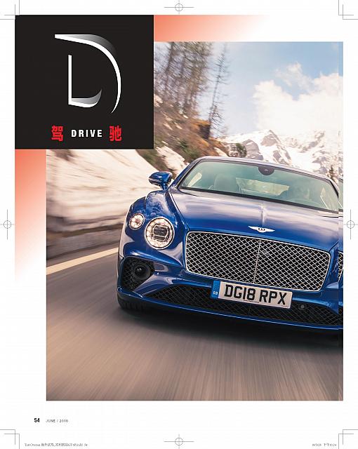 Bentley Continental GT Car and Driver June 1