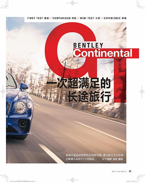 Bentley Continental GT Car and Driver June 2