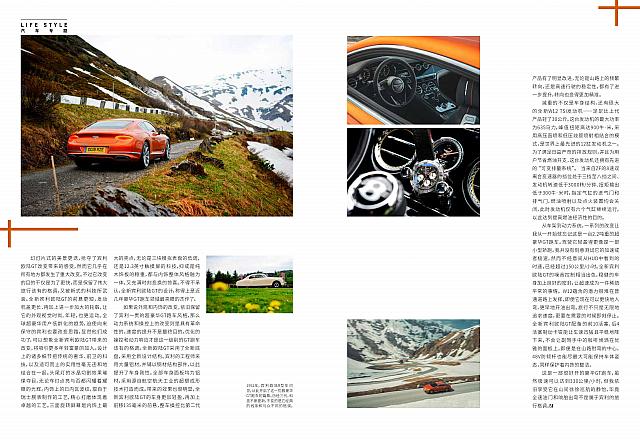 Bentley Continental GT L'officiel Hommes Page 2