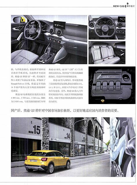 C1 Page 2