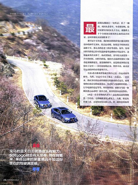 C1 Page 3