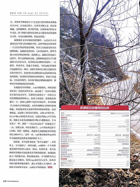 C1 Page 7