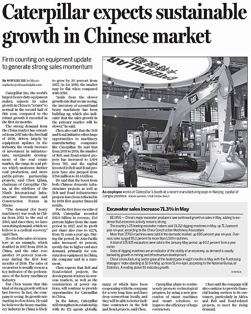 Caterpillar expects sustainable growth in Chinese market