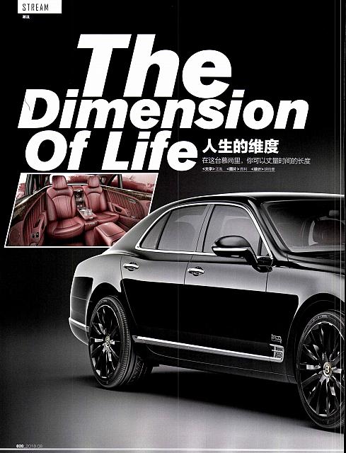 China Auto Pictorial 中国汽车画报 20-21-Page1