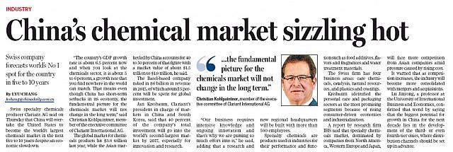 China Daily China chemical market sizzling hot
