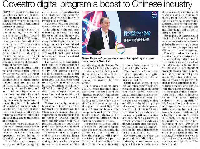 Covestro digital program a boost to Chinese industry