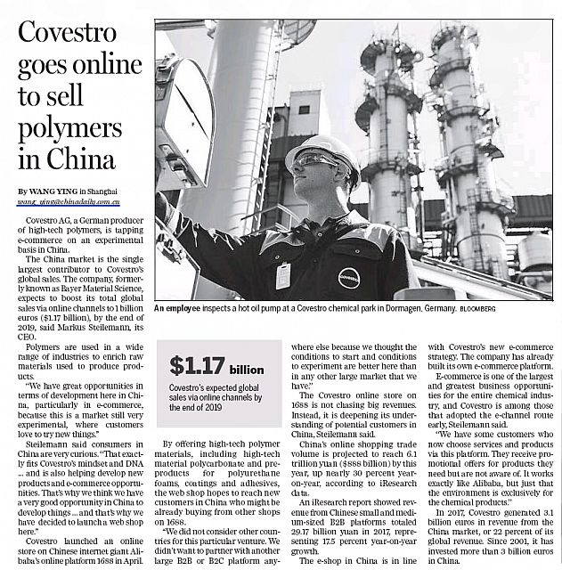 Covestro goes online to sell polymers in China