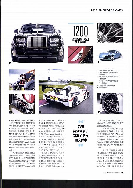 EVO P150001