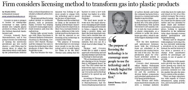 Firm considers licensing method to transform gas into plastic products