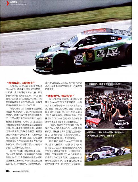 Future has been decided 3