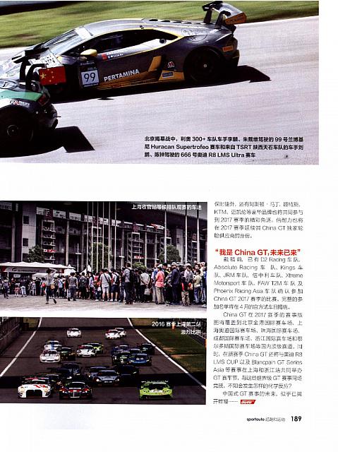 Future has been decided 4