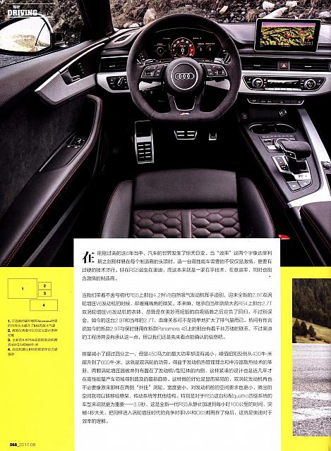 Gentleman Racer Page 3