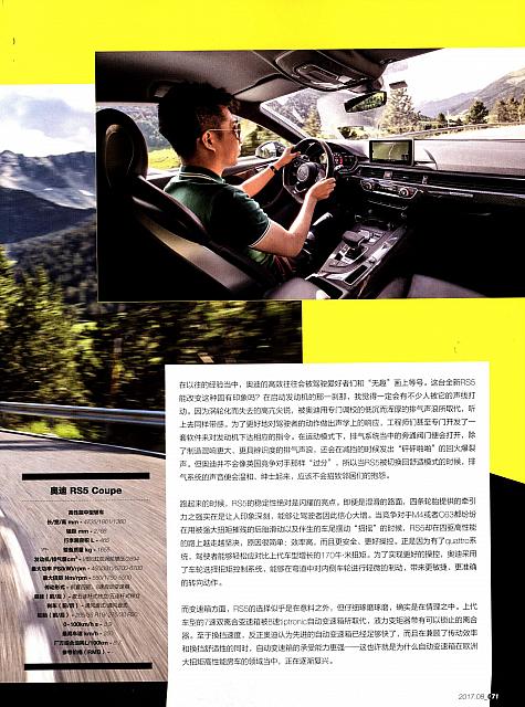 Gentleman Racer Page 6