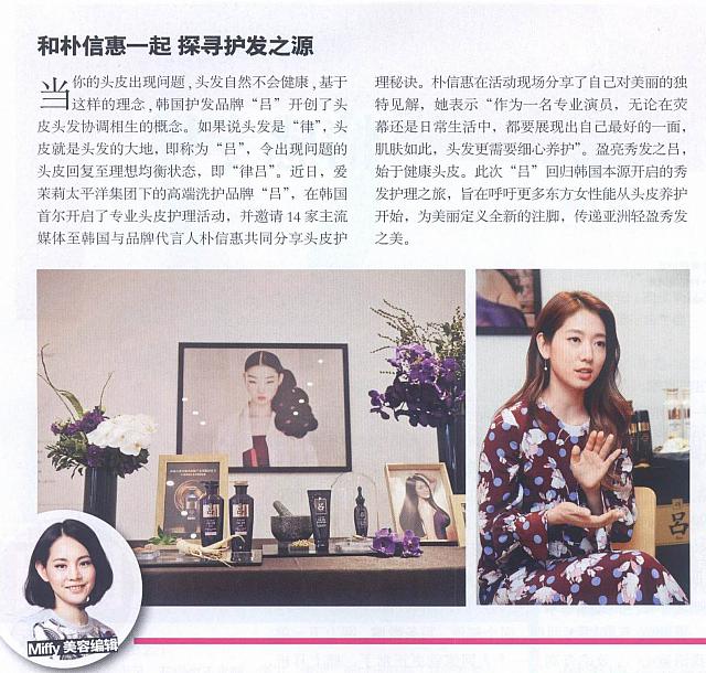 Grazia