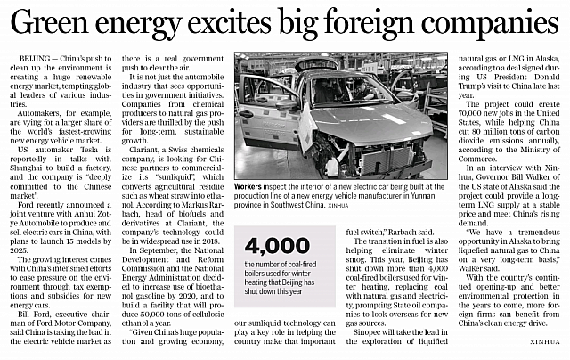 Green energy excites big foreign companies