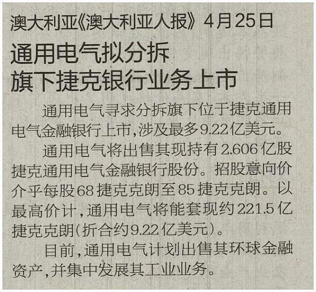 JJCKB426 01a1