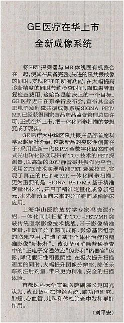JKB412 06a1