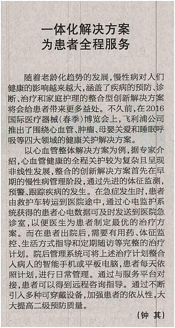 JKB421 04a1