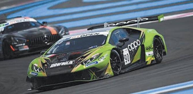 LAMBO02
