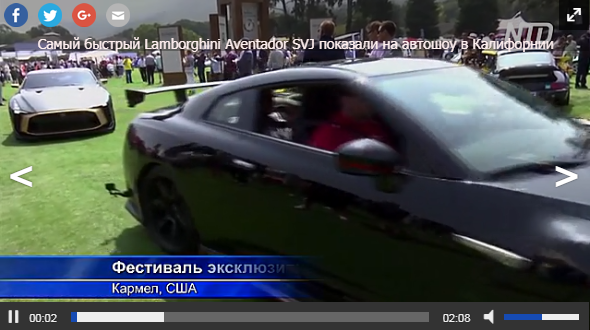 LAMBO058